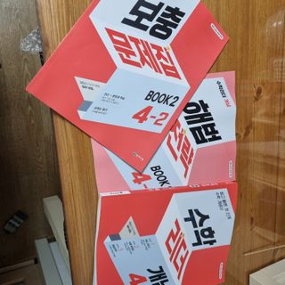 열살터울님이 올린 리뷰 사진 2