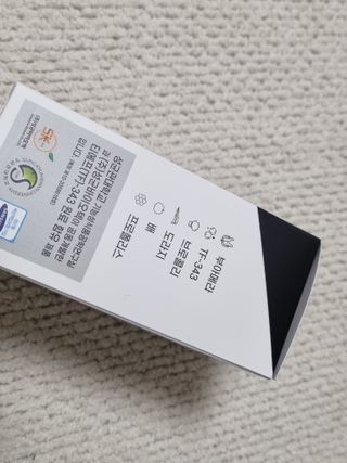 푸름웰니스 부아메라 프로폴리스 도라지 호흡편환 20포 — 5점을 준 리뷰어가 2022년 4월 올린 사용 사진