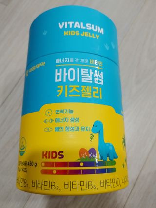 시윤맘님이 올린 리뷰 사진 1