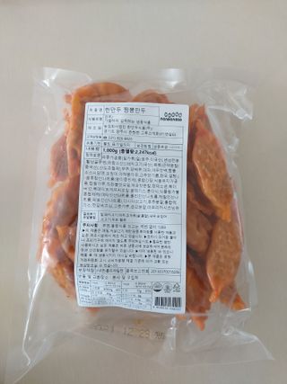 루비님이 올린 리뷰 사진 1
