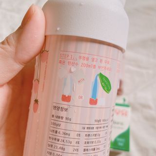 KOHL 앤베리 — 3점을 준 리뷰어가 2021년 4월 올린 사용 사진