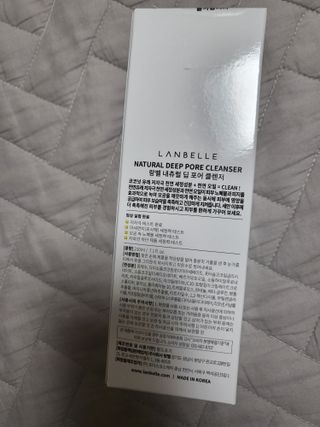랑벨 내츄럴 딥 포어 클렌저 210ml (저자극 약산성 천연 클렌징 젤) — 4점을 준 리뷰어가 2022년 10월 올린 사용 사진