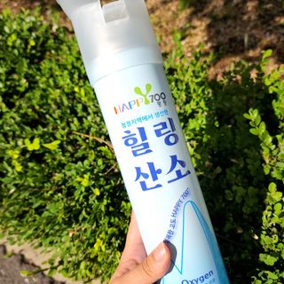 유니마미님이 올린 리뷰 사진 2