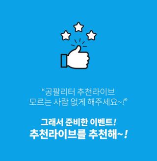 뿜뿌뿡님이 올린 리뷰 사진 1