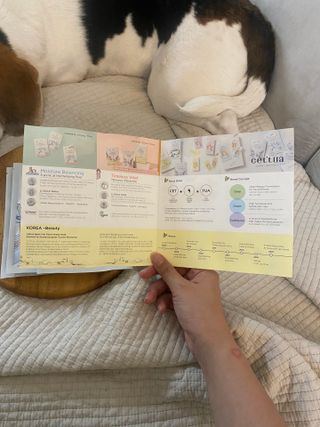 세뚜아(Cettua) [세뚜아] 타임리스 바이탈 페이셜 마스크팩  Cettua Timeless  Vital Mask 5매 — 1.5점을 준 리뷰어가 2024년 5월 올린 사용 사진