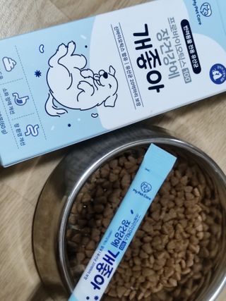 언니의호기심님이 올린 리뷰 사진 2