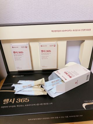 설레나님이 올린 리뷰 사진 2