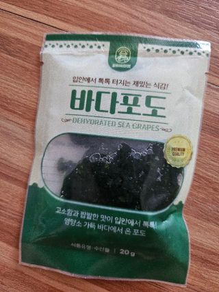 [피터씨마켓] 바다포도 100g(20g x 5봉) 우미부도 그린캐비어 ASMR 소분포장 — 5점을 준 리뷰어가 2024년 8월 올린 사용 사진