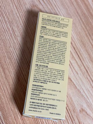 둥둥이맘8130님이 올린 리뷰 사진 2