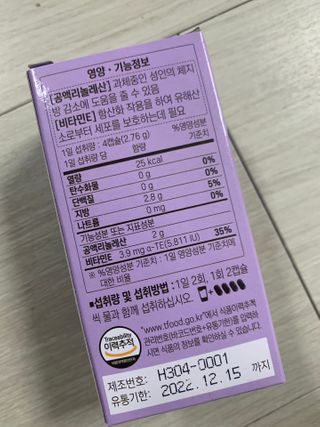 호찌영님이 올린 리뷰 사진 2