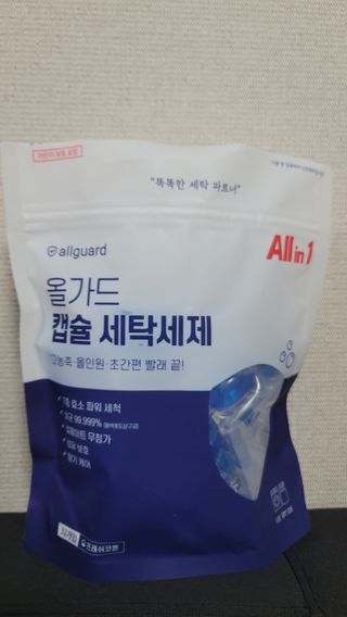 란다김님이 올린 리뷰 사진 1