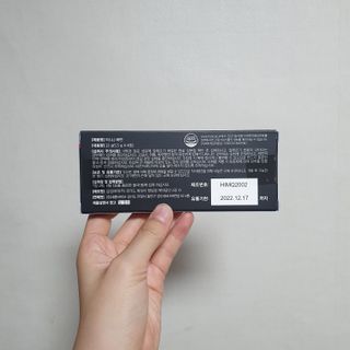 새롬바이오 리생 [미쾌변] 차전자피 식이섬유 건강기능식품 3팩 — 5점을 준 리뷰어가 2021년 6월 올린 사용 사진