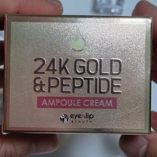 아이앤립 / EYENLIP 아이앤립 24K 골드 N 펩타이드 앰플 크림 — 5점을 준 리뷰어가 2021년 7월 올린 사용 사진