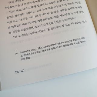 belleme님이 올린 리뷰 사진 2