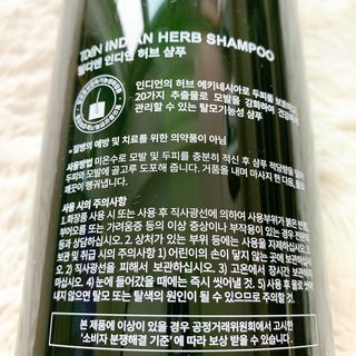 휘뚜루마뚜루님이 올린 리뷰 사진 3