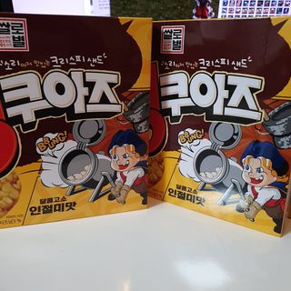 정혜님이 올린 리뷰 사진 3