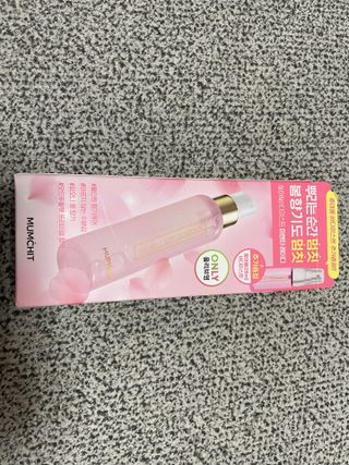 멈칫(MUMCHIT) 멈칫 마젠타레이디 기획세트 — 5점을 준 리뷰어가 2022년 3월 올린 사용 사진