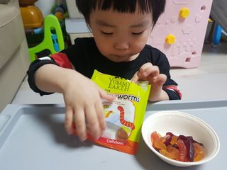 쑹이맘님이 올린 리뷰 사진 1