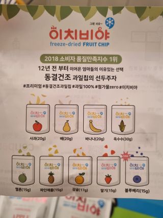 예쁘닝님이 올린 리뷰 사진 3