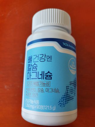 허니비du님이 올린 리뷰 사진 1