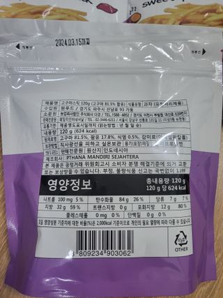 유성인성맘님이 올린 리뷰 사진 2