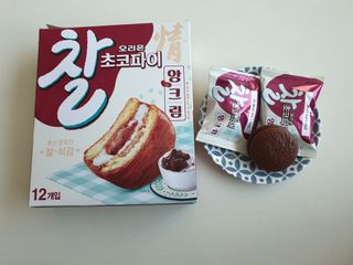탱이맘님이 올린 리뷰 사진 2