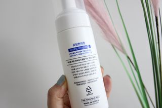 [바이로담] 저자극 약산성버블 폼 폼클렌징 150ml — 5점을 준 리뷰어가 2021년 3월 올린 사용 사진