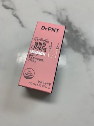 닥터피엔티 [Dr.PNT] 하루 2알로 건강한 다이어트! 한겨울에도 체지방만 쏙~ 슬림핏 다이어트 — 5점을 준 리뷰어가 2022년 5월 올린 사용 사진