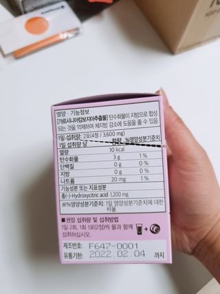 짠이님이 올린 리뷰 사진 3
