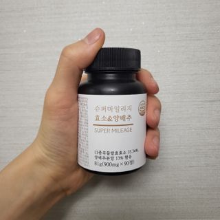 고고고님이 올린 리뷰 사진 4