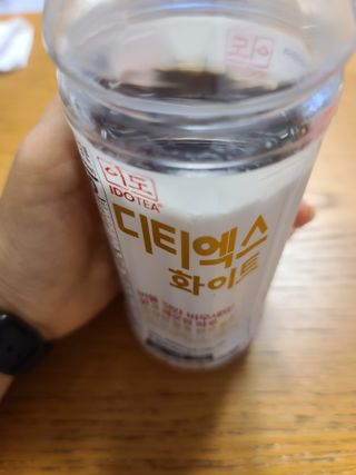 이도 발효한차 디티엑스 화이트 500ml 20병 — 4.5점을 준 리뷰어가 2021년 8월 올린 사용 사진
