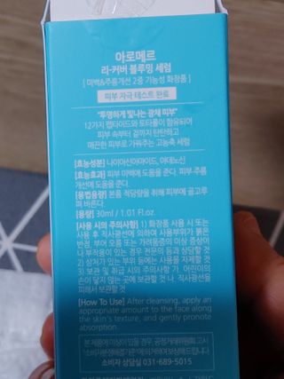sonyatourmate님이 올린 리뷰 사진 4