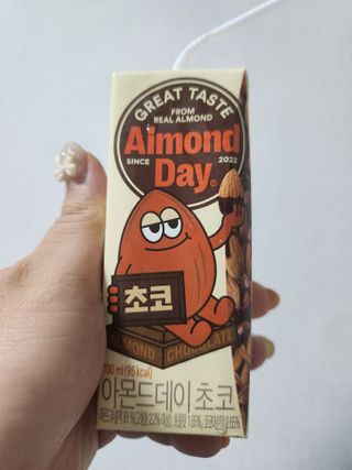 찌꽁님이 올린 리뷰 사진 2