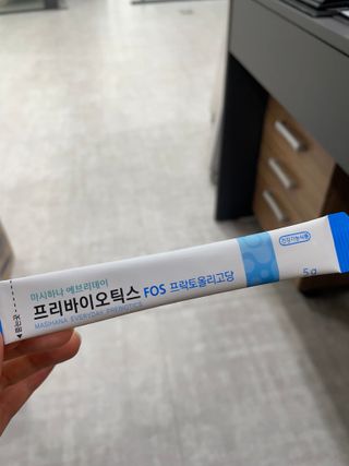 밤민디님이 올린 리뷰 사진 2
