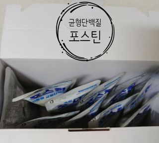 자연에온 마시는 프로틴 고함량 균형단백질 음료 포스틴 125ml 10개입 1BOX — 5점을 준 리뷰어가 2021년 4월 올린 사용 사진