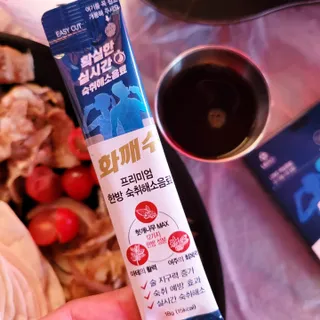 체리맘님이 올린 리뷰 사진 2
