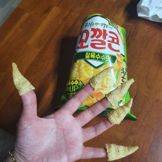 기린짱맘님이 올린 리뷰 사진 4