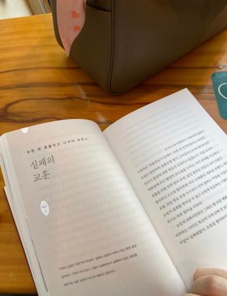 예니님이 올린 리뷰 사진 2