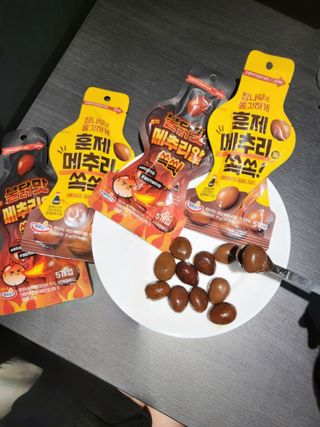 엘라유님이 올린 리뷰 사진 3