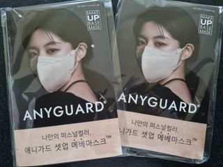 애니가드 셋업메베마스크 (대형 4컬러 + 중형 4컬러) — 5점을 준 리뷰어가 2022년 4월 올린 사용 사진