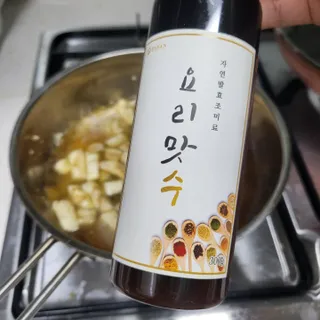 헬로썬님이 올린 리뷰 사진 3