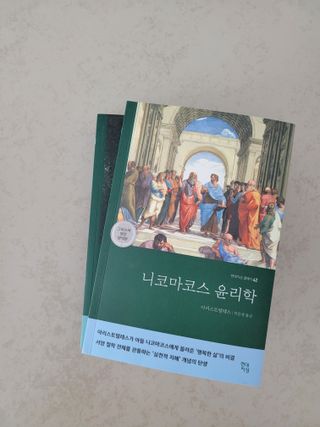 아기냐옹이님이 올린 리뷰 사진 1