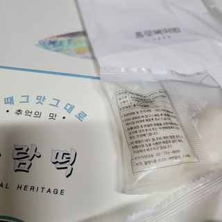 직장인님이 올린 리뷰 사진 4