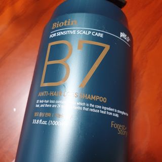 [포레스트스토리] 탈모증상완화 샴푸 1,000ml — 5점을 준 리뷰어가 2022년 3월 올린 사용 사진