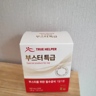 루잉루잉님이 올린 리뷰 사진 3