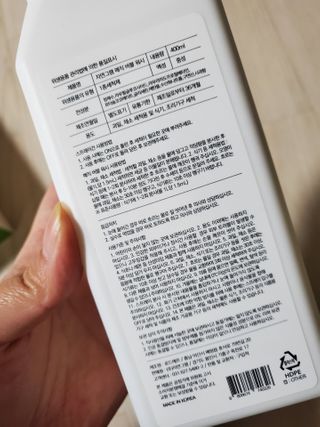 noname님이 올린 리뷰 사진 2