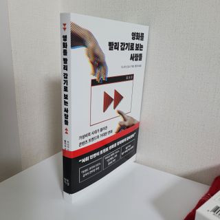 직장인님이 올린 리뷰 사진 1