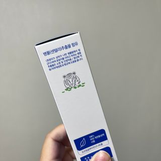 주식회사 클린디 [클린디] 기능성 치약 올인원 세트_살짝/달짝/활짝/반짝 — 4점을 준 리뷰어가 2022년 3월 올린 사용 사진