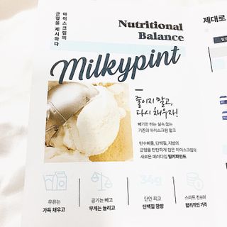 maisonde이안님이 올린 리뷰 사진 4