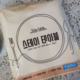 horim님이 올린 리뷰 사진 4